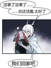 丝瓜草莓茄子香蕉视频app